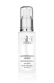 賽維蘆薈活力露產品評測與價格指南