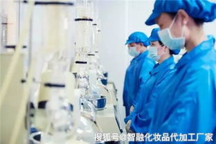 化妝品代加工廠家如何確保產品質量與工藝精良