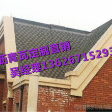 杭州萬朝建材有限責任公司 卓越品質，構筑未來——一站式建筑材料供應專家