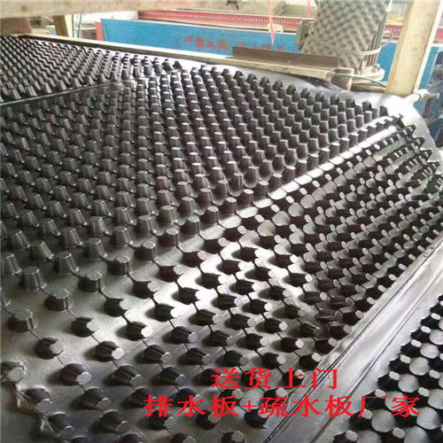 邢臺、承德、定州市廠家直銷車庫排水板報價及建筑材料銷售指南