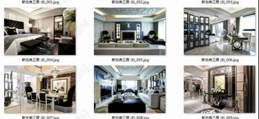 136套多元風格三居室CAD圖集 北歐、地中海、中式與工業風家裝設計資源詳解